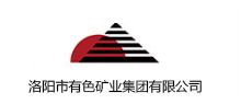 Luoyang Nonferrous Mining Group Co., Ltd