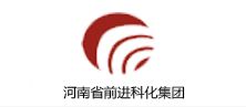 Henan Province Qianjin Science and Technology Group