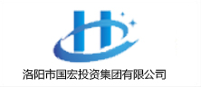 Luoyang Guohong Investment Group Co., Ltd